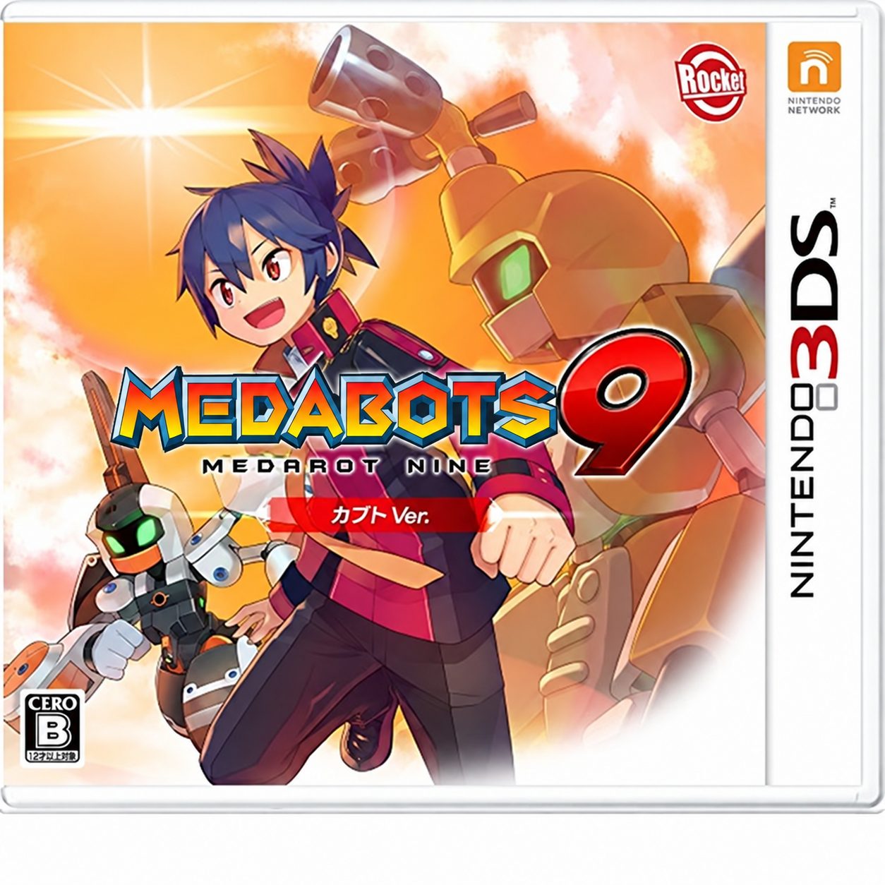 MEDAROT (MEDABOTS) 9 ganha tradução completa em PT-BR para Nintendo 3DS