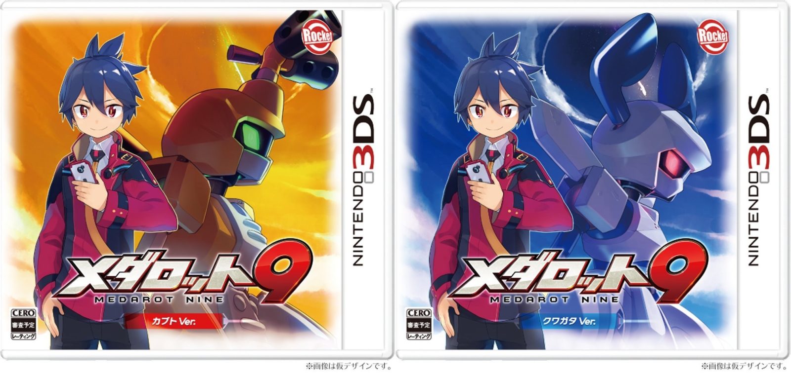MEDAROT (MEDABOTS) 9 ganha tradução completa em PT-BR para Nintendo 3DS