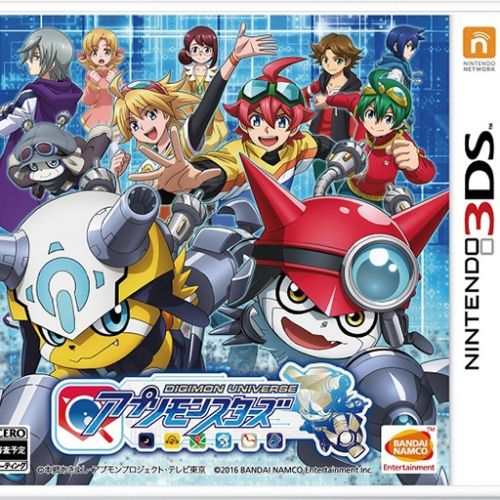 Digimon Universe: Appmon agora pode ser jogado em português do Brasil!